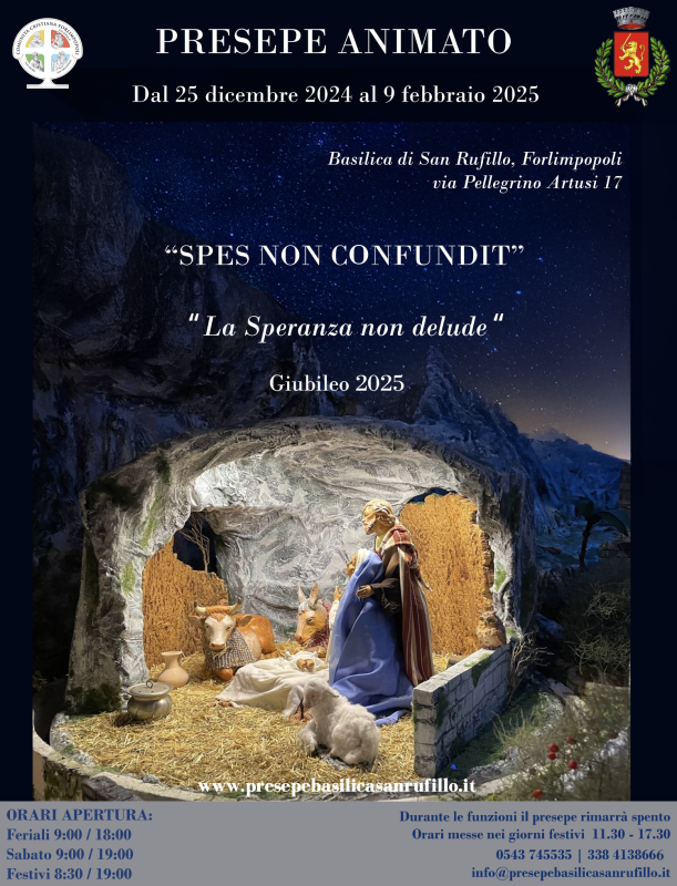 PRESEPE ANIMATO